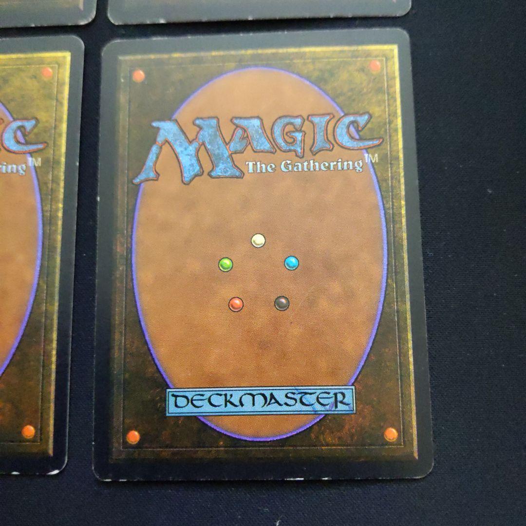 ○【多数の白かけ、擦れあり】陥没孔/Sinkhole ベータ 英語4枚 - メルカリ