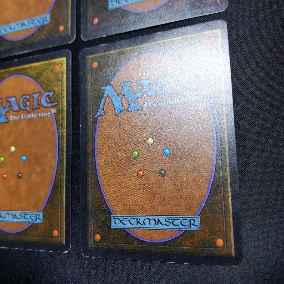 ○【多数の白かけ、擦れあり】陥没孔/Sinkhole ベータ 英語4枚 - メルカリ