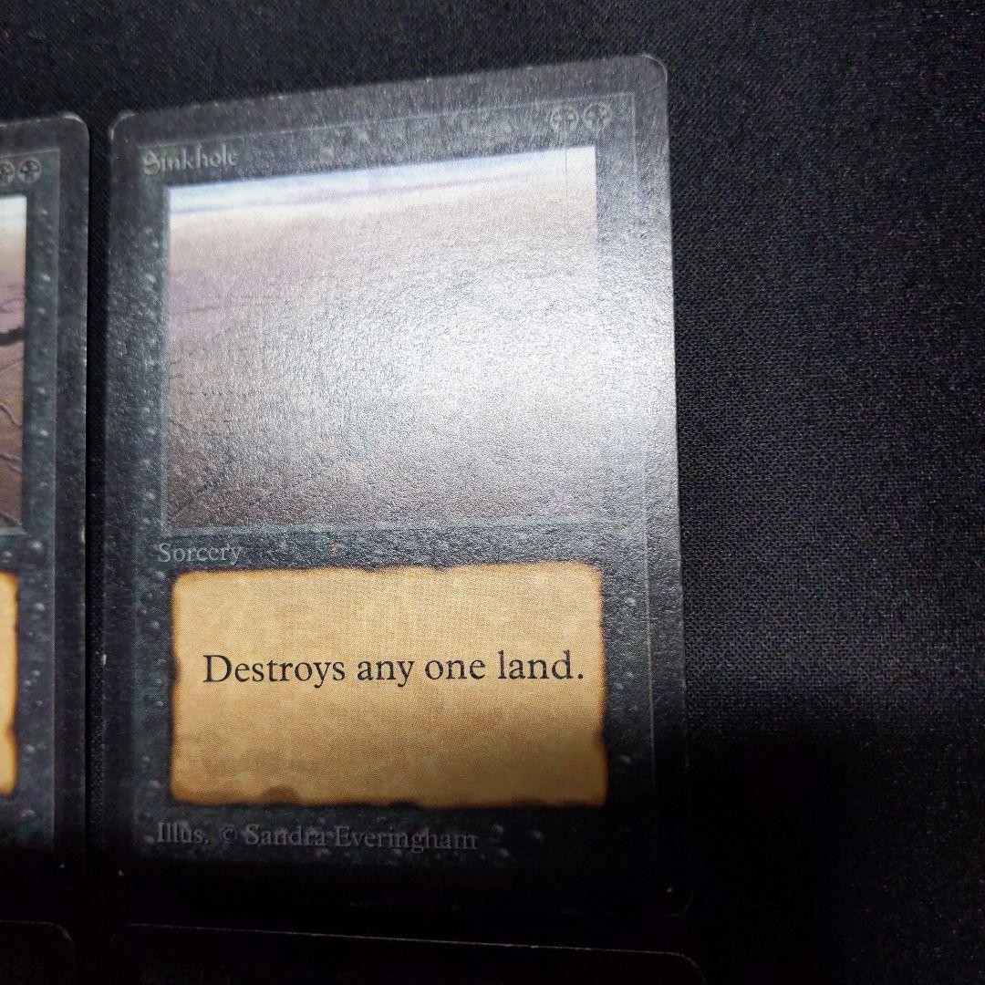 ○【多数の白かけ、擦れあり】陥没孔/Sinkhole ベータ 英語4枚 - メルカリ