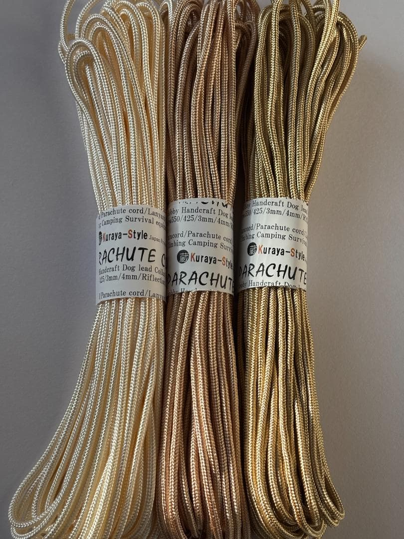 □3mmパラコード・15m3本セット□蔵屋限定・即決OK・パパイヤ