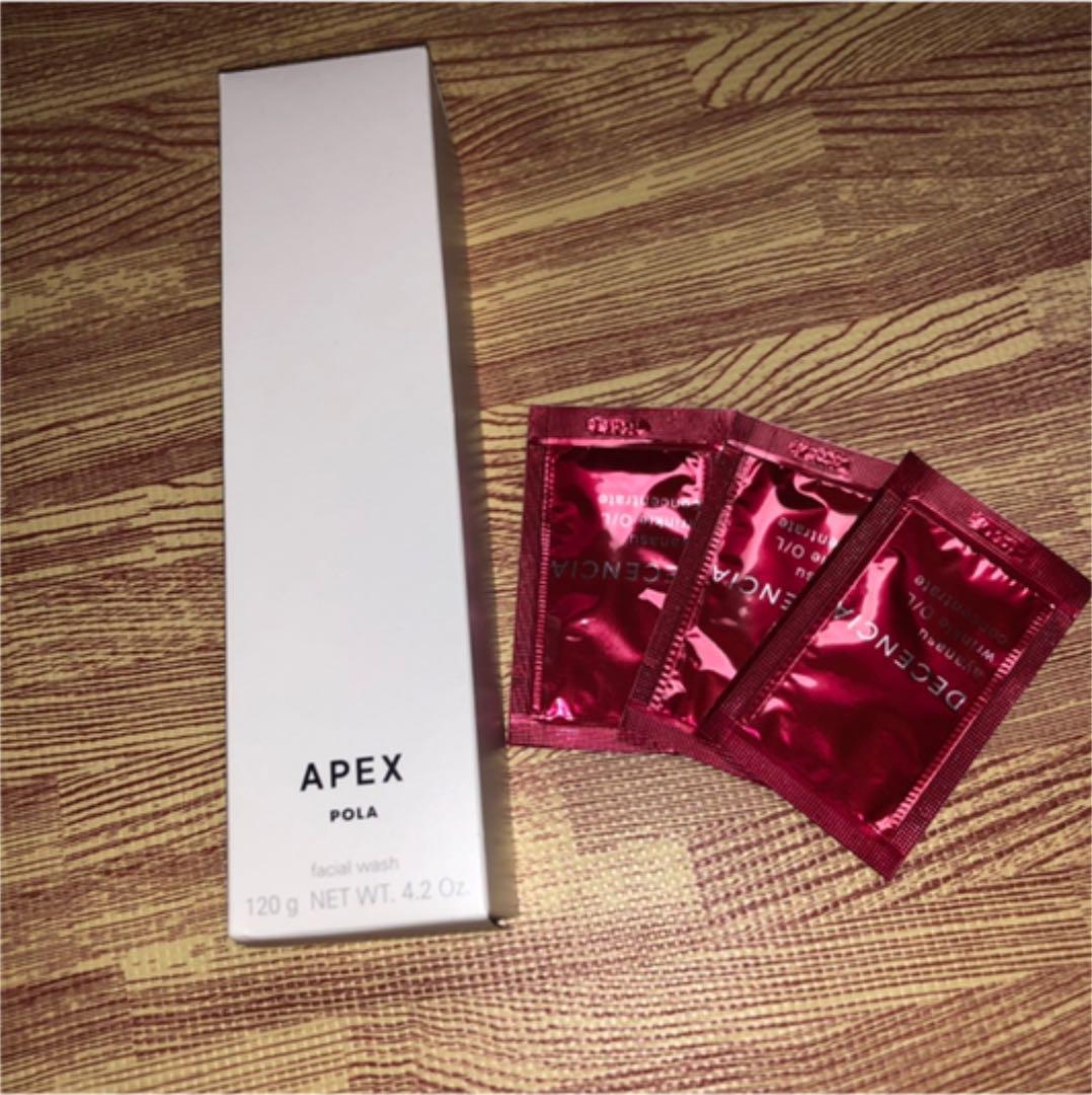 POLA♪アペックスウォッシュ♪サンプル