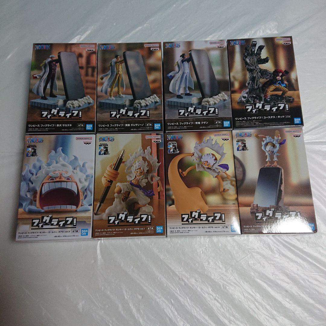 ワンピース フィグライフ 8体セット - メルカリ