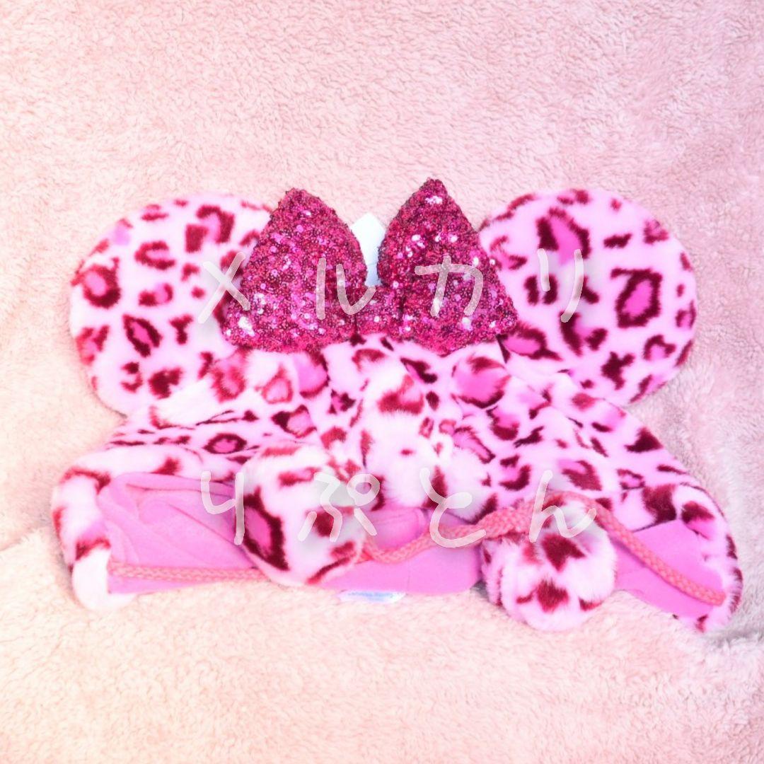 ミニーマウス・レオパード(豹柄)ファンキャップ ピンク - メルカリ