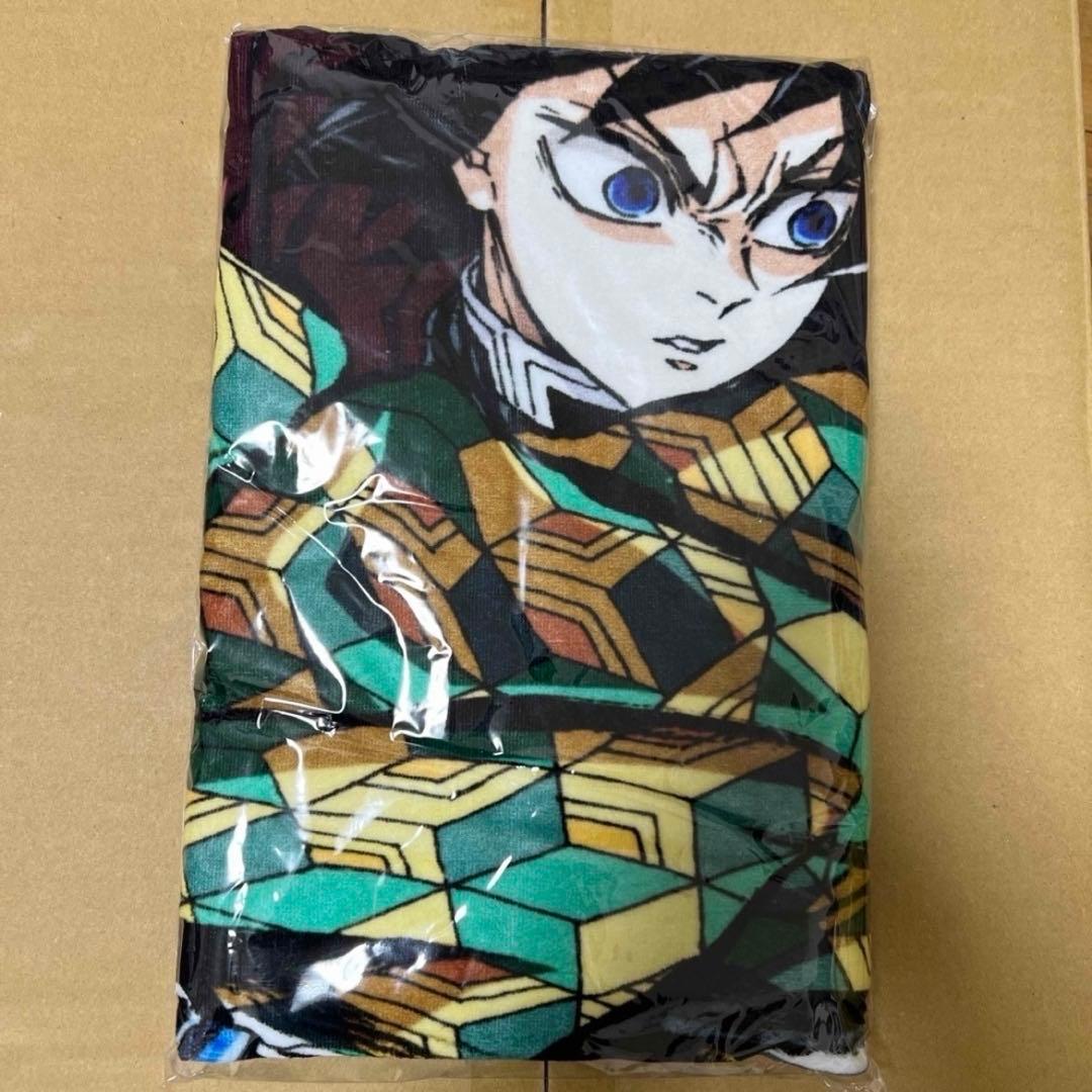 鬼滅の刃 全集中展 刀鍛冶の里編・柱稽古編 エンドロールバスタオル 冨岡義勇