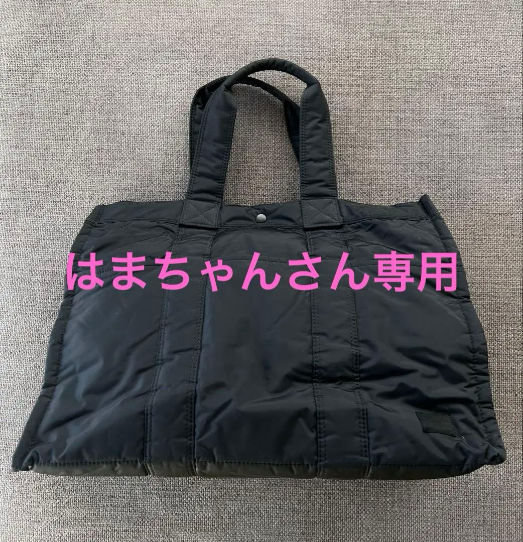 美品 HEAD PORTER BLACKBEAUTY トートバッグ L藤原ヒロシ
