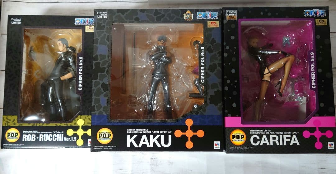 ワンピースpop　LIMITEDEDITION　カク・カリファ・ルッチ3体セット ワンピース POP フィギュア CP9 ルッチ カク カリファ 3体セット