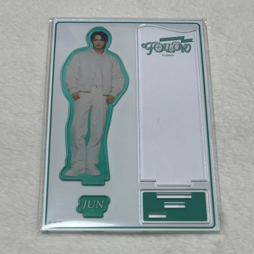 SEVENTEEN ジュン アクスタ FOLLOW AGAIN - メルカリ