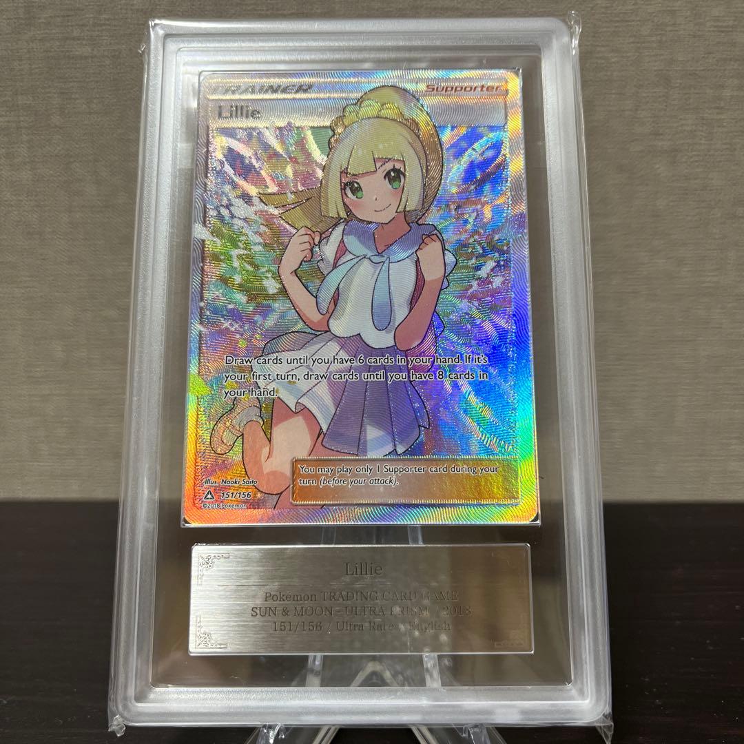 ポケモンカードゲーム がんばリーリエ 英語版 ARS10点 - メルカリ