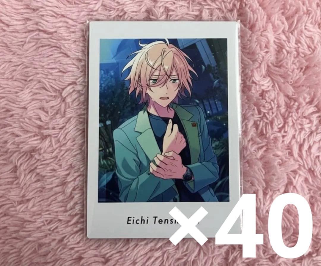 あんスタ 天祥院英智 ぱしゃっつ vol.6 private