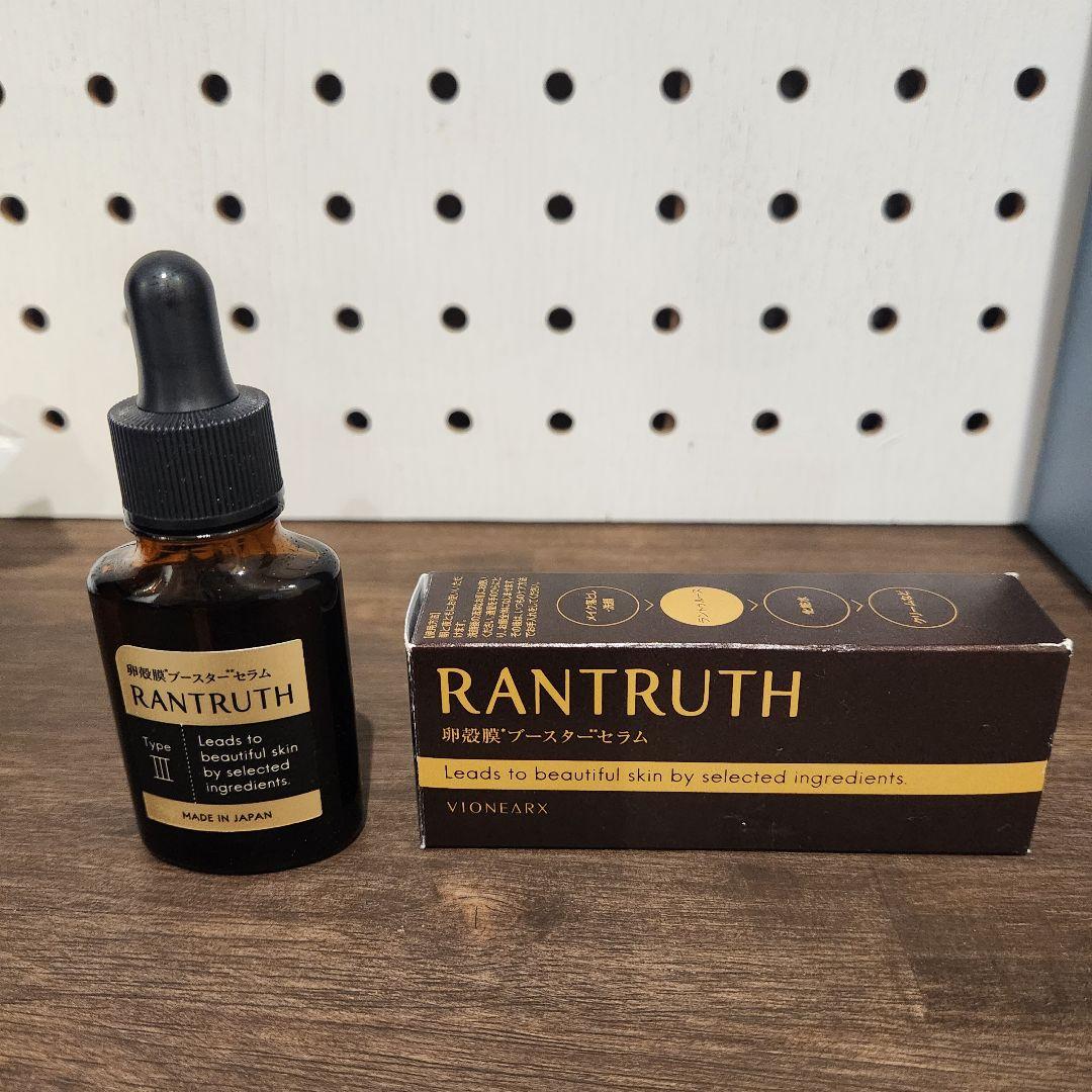 新品・未使用品】ラントゥルース 導入美容液 卵殻膜ブースターセラム