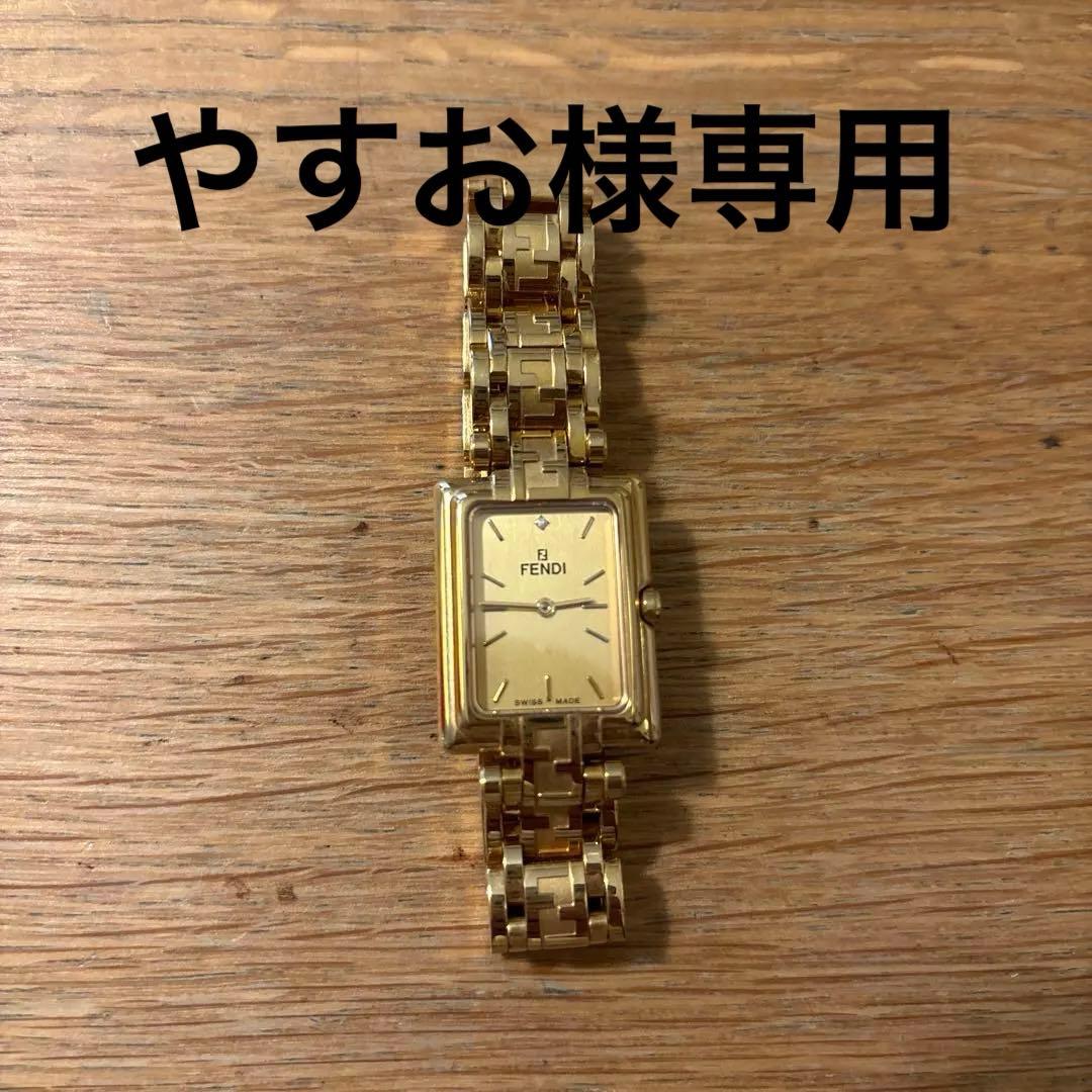 値下げ　FENDI レディース腕時計 ゴールド