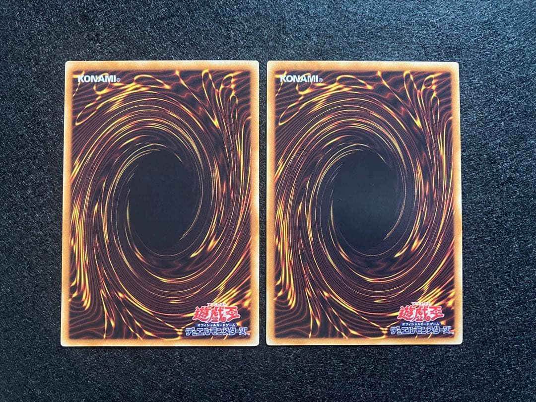 灰流うらら RC02-JP009 アルティメット UL レリーフ 2枚セット - メルカリ