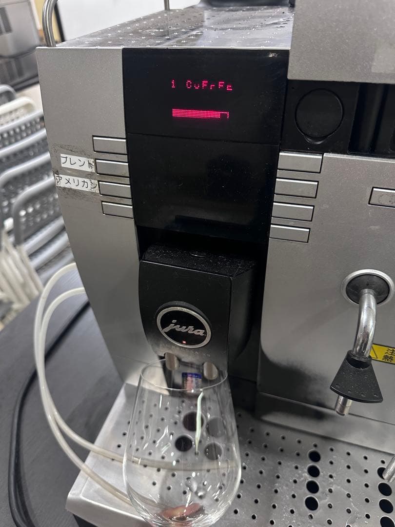 コーヒーマシン JURA ユーラ インプレッサX9 - メルカリ