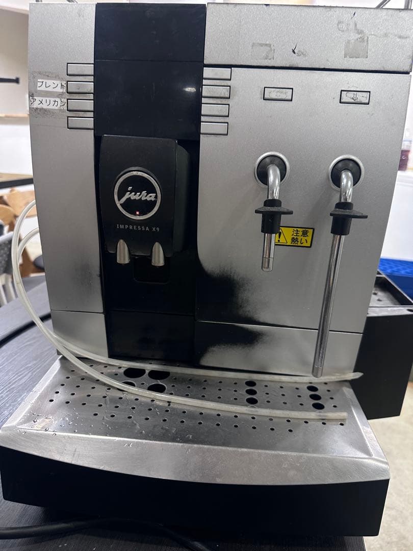 コーヒーマシン JURA ユーラ インプレッサX9 - メルカリ
