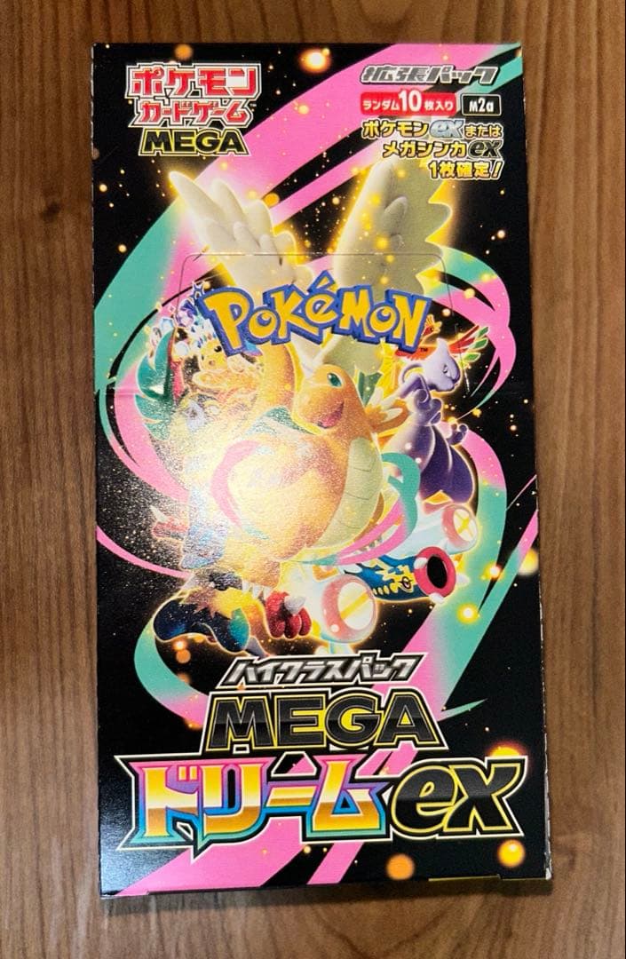 ポケモンカードゲーム MEGAドリームeX 1BOX ぺりぺり付き