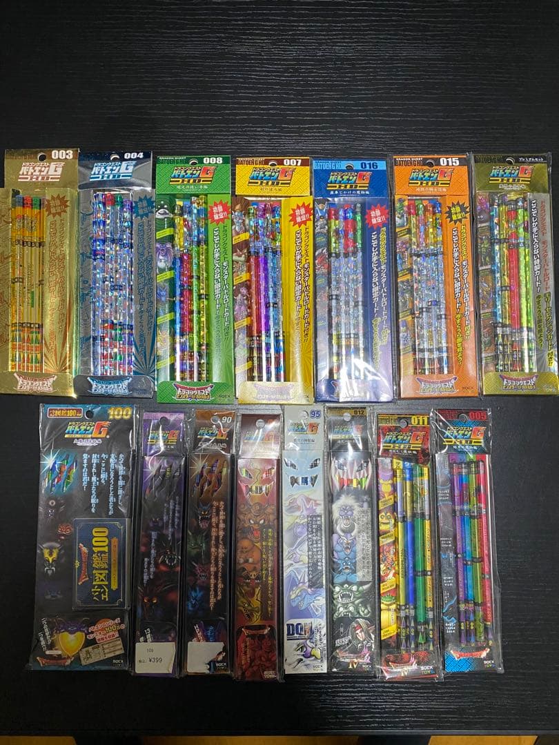 ドラゴンクエスト バトエン まとめ売り 15ケース 計60本 HD-2D版『ドラゴンクエストIII そして伝説へ…』から、パスケースが登場