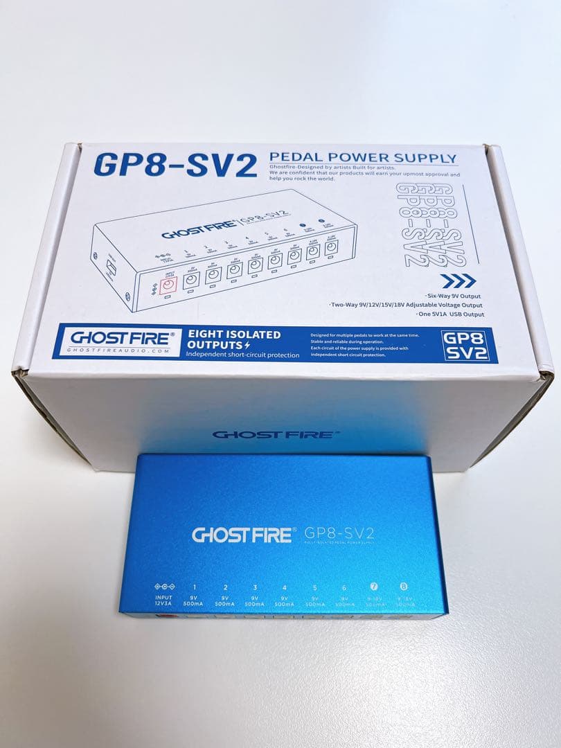 Ghost Fire - GP8-SV2 | 完全独立型 パワーサプライ GHOST FIRE Pedal Power Supply with 8 DC Outputs [TRUELY FULLY