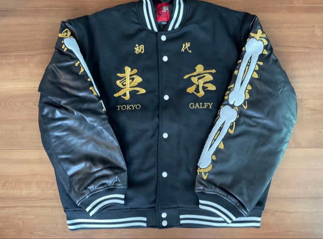 GALFY 東京リベンジャーズ コラボ ビッグスタジャン　新品未使用 我流不威×東京リベンジャーズ スタジャン GALFY 123061 ガルフィー 犬