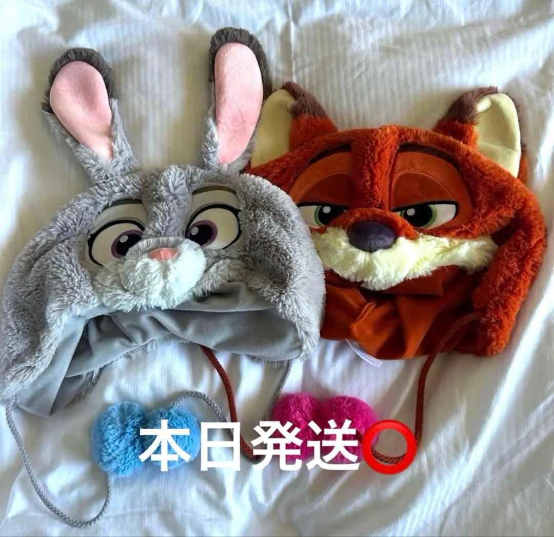 東京ディズニーシー ファンキャップ ズートピア　ジュディ ニック セット