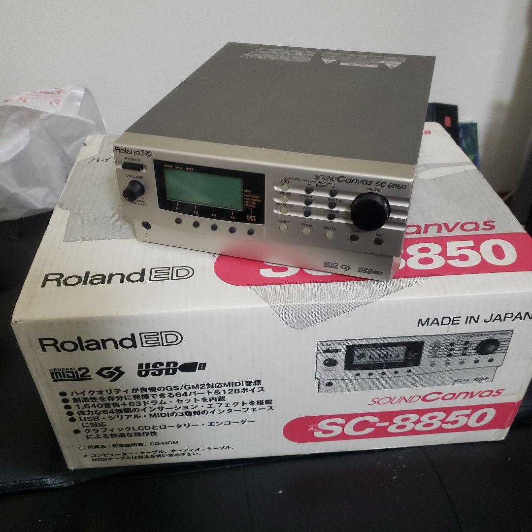 再出品　Roland　SC-8850　美品