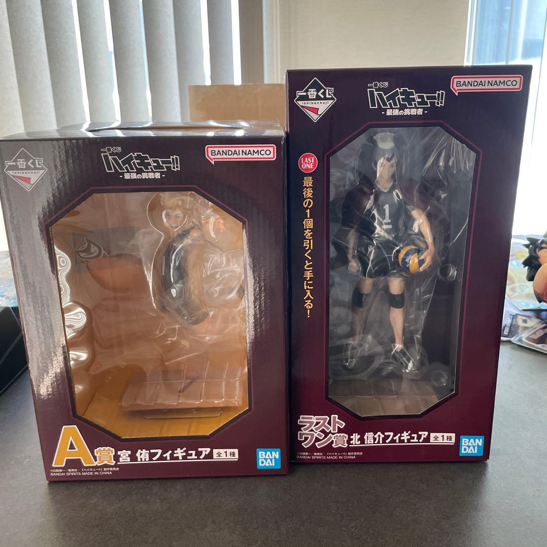 一番くじハイキュー!! A賞・ラストワン賞 - メルカリ