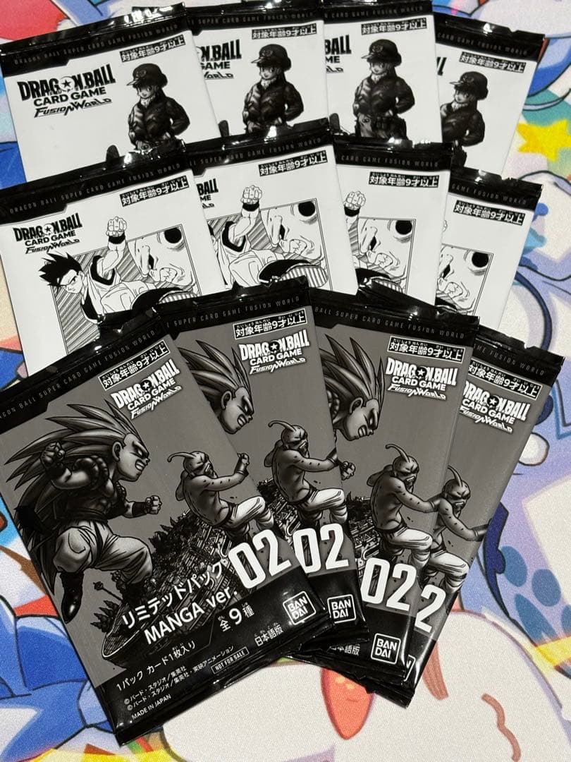 ドラゴンボール フュージョンワールド プロモ パックセット WINNER 限界を超えし者編】プロモーションパックvol.4カードリスト＆評価