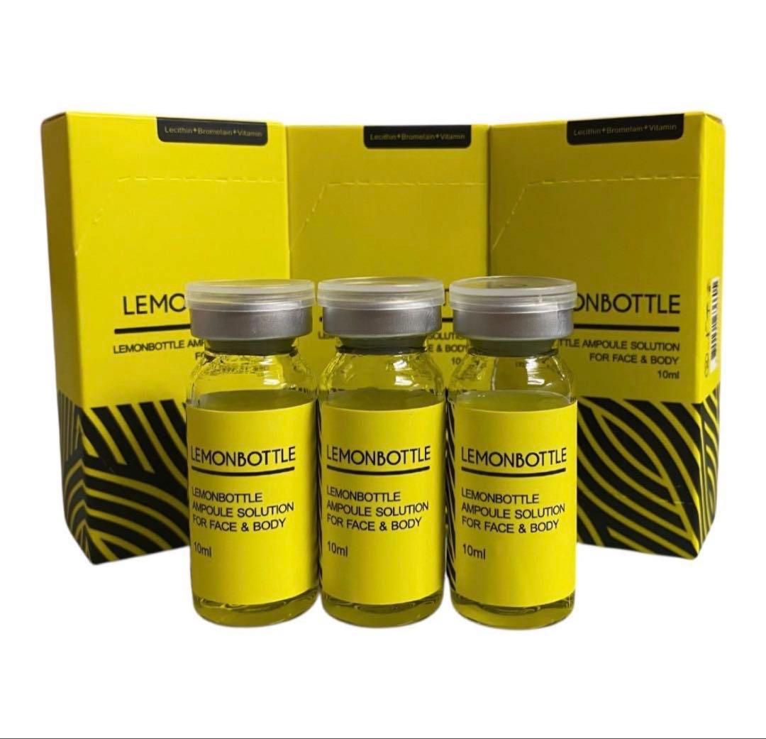 【即日発送】レモンボトル10ml 3本　ホームケアキットプレゼント 箱なし