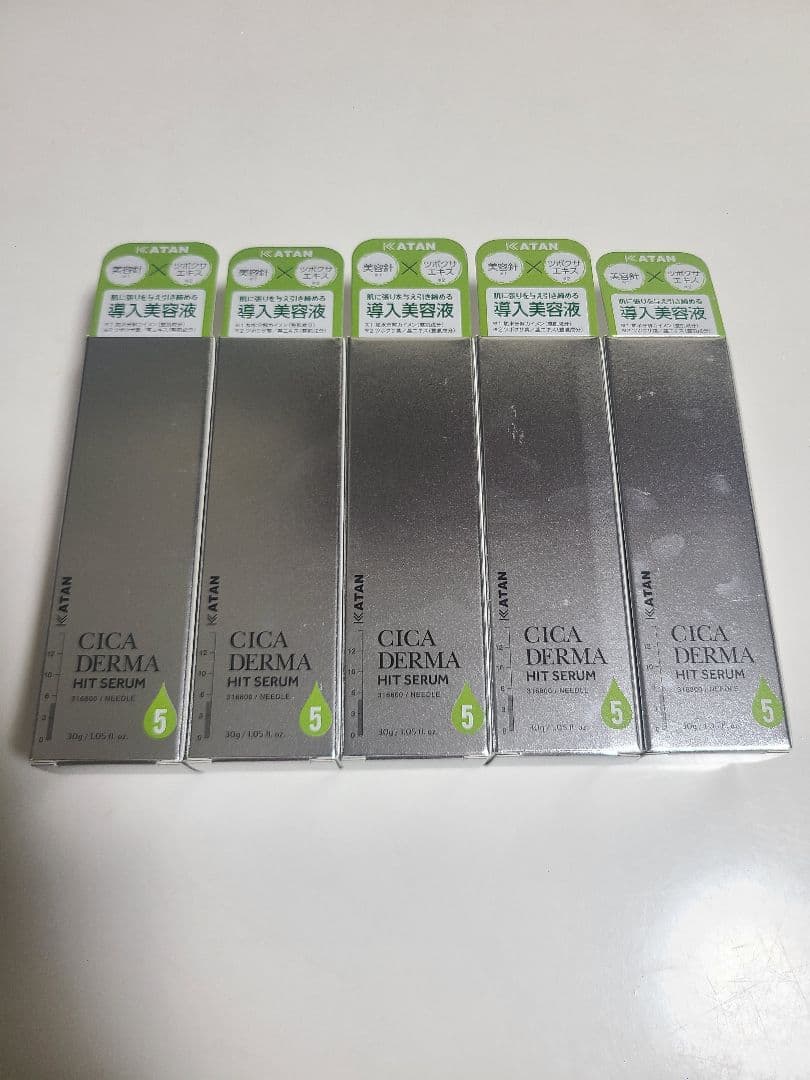 【新品未開封】KATAN CICA ダーマヒットセラム5 30g 5本セット