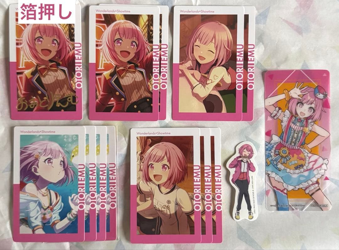 プロセカ エピカ 鳳えむ まとめ売り - メルカリ