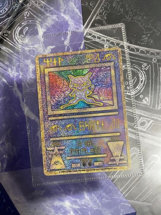 古代ミュウ付　劇場版 ポケットモンスター 幻のポケモンルギア爆誕 パンフレット 映画パンフレット】劇場版ポケットモンスター 幻のポケモン ルギア爆誕