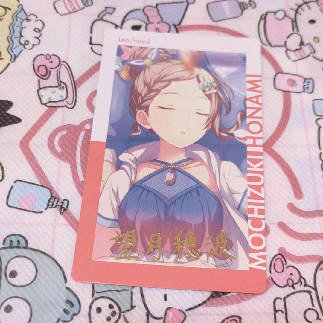 プロセカ エピカ 箔押し 4B 水着 望月穂波③ - メルカリ