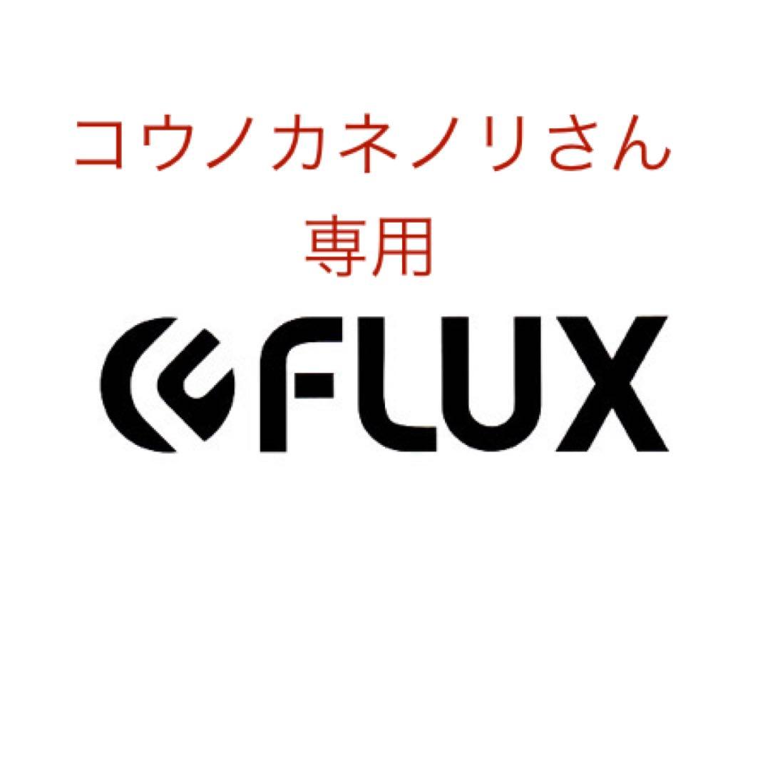FLUX スノーボードビンディング F26CVSW/S, F26CVMB/M×3 スノーボードバインディング ｜ CV | FLUX ONLINE STORE