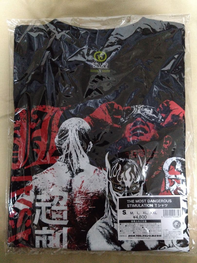 ロリクレ× 葛西純×エルデスペラード トリプルコラボTシャツ・2 S 未