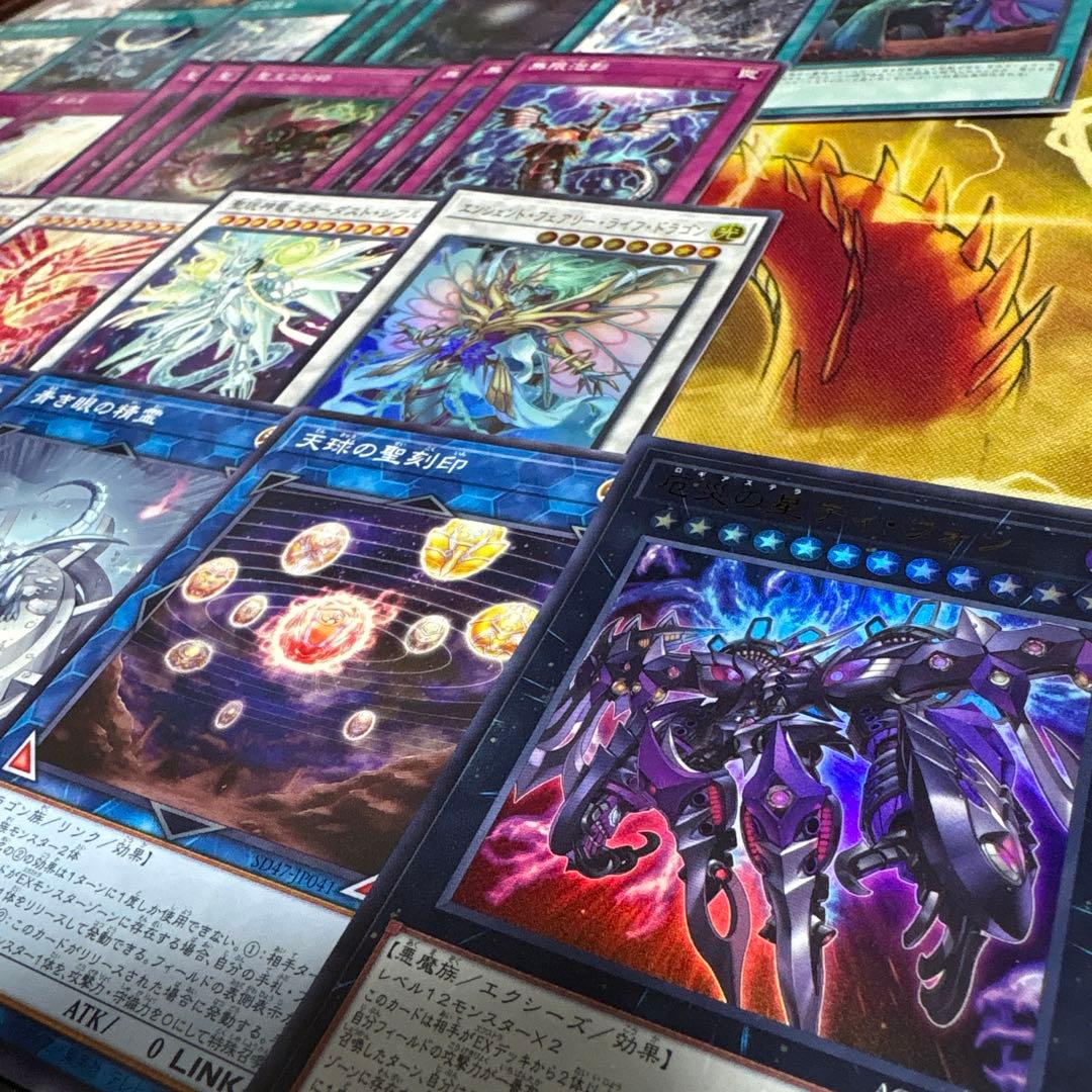 優勝構築 原石青眼デッキ ブルーアイズデッキ 青眼の白龍 白き乙女