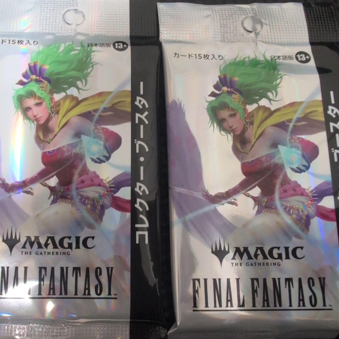 MTG FFコレクターブースター　２パック 618892_in_1000x1000.jpg