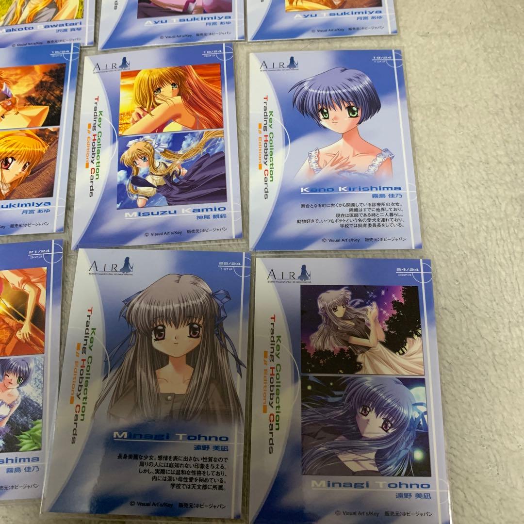 kanon AIR key collection トレーディング カード - メルカリ