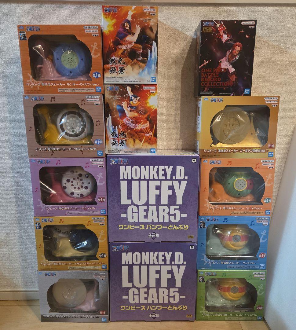新品　未開封　ワンピース　フィギュア　新作　まとめ売り