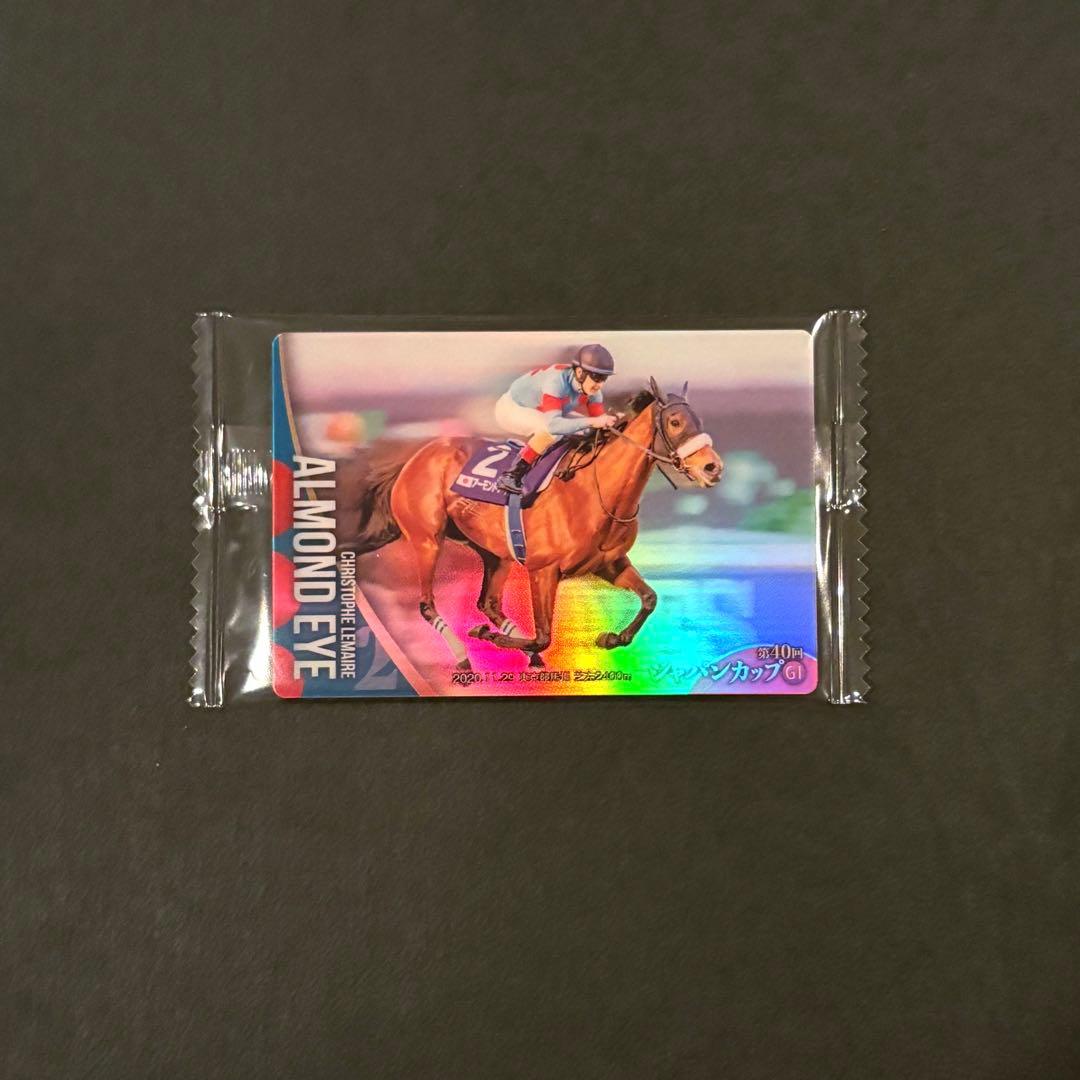 サラブレッドホースコレクション ウエハースカード アーモンドアイ