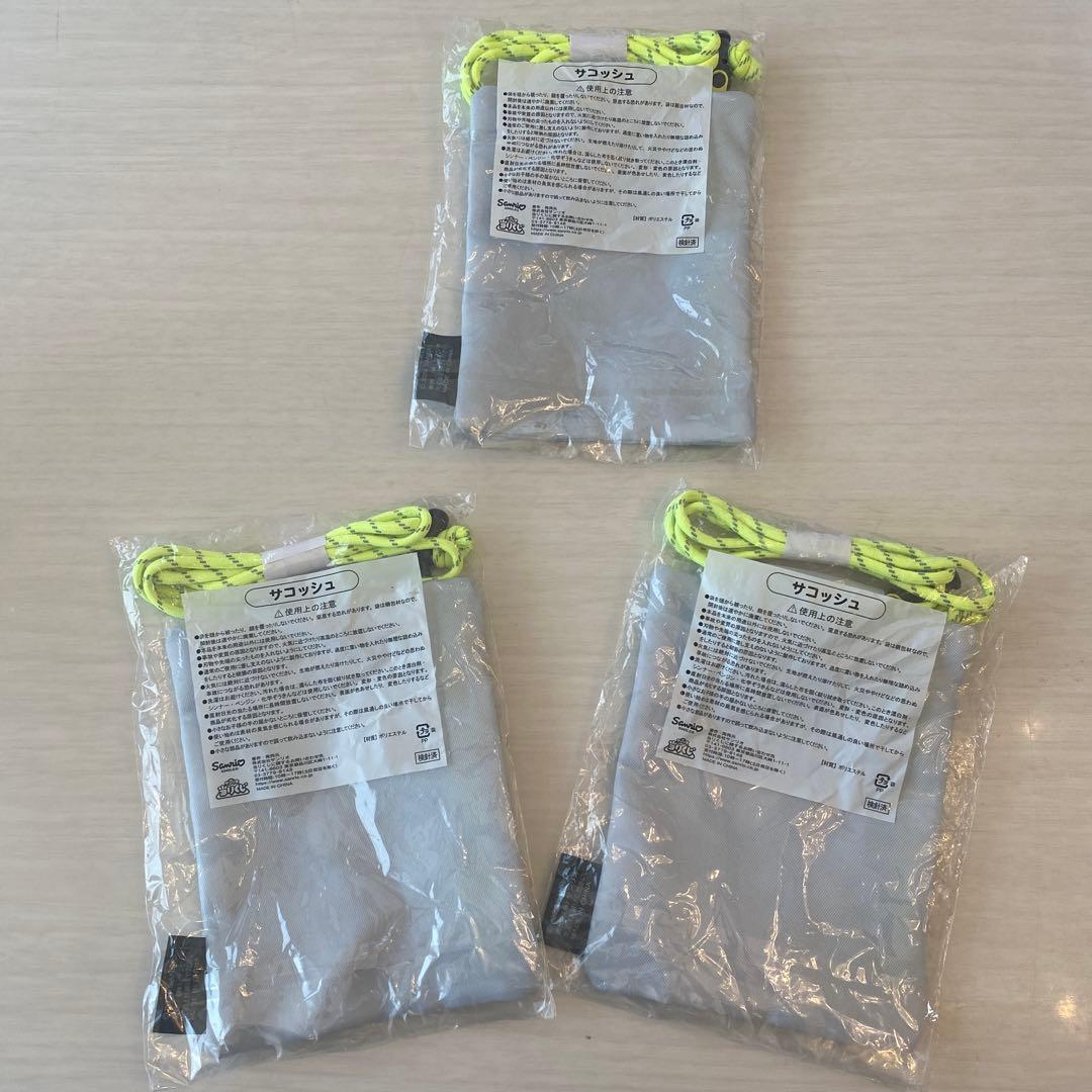 新品未開封】サンリオ当たりくじ／ポチャッコ／サコッシュ3個セット