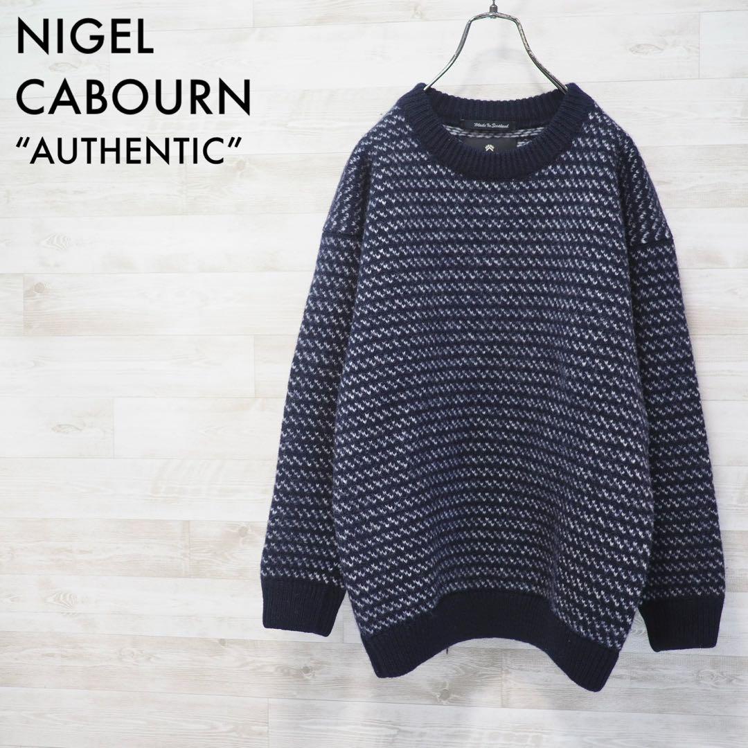 NIGEL CABOURN AUTHENTIC スコットランド製バーズアイニット - メルカリ