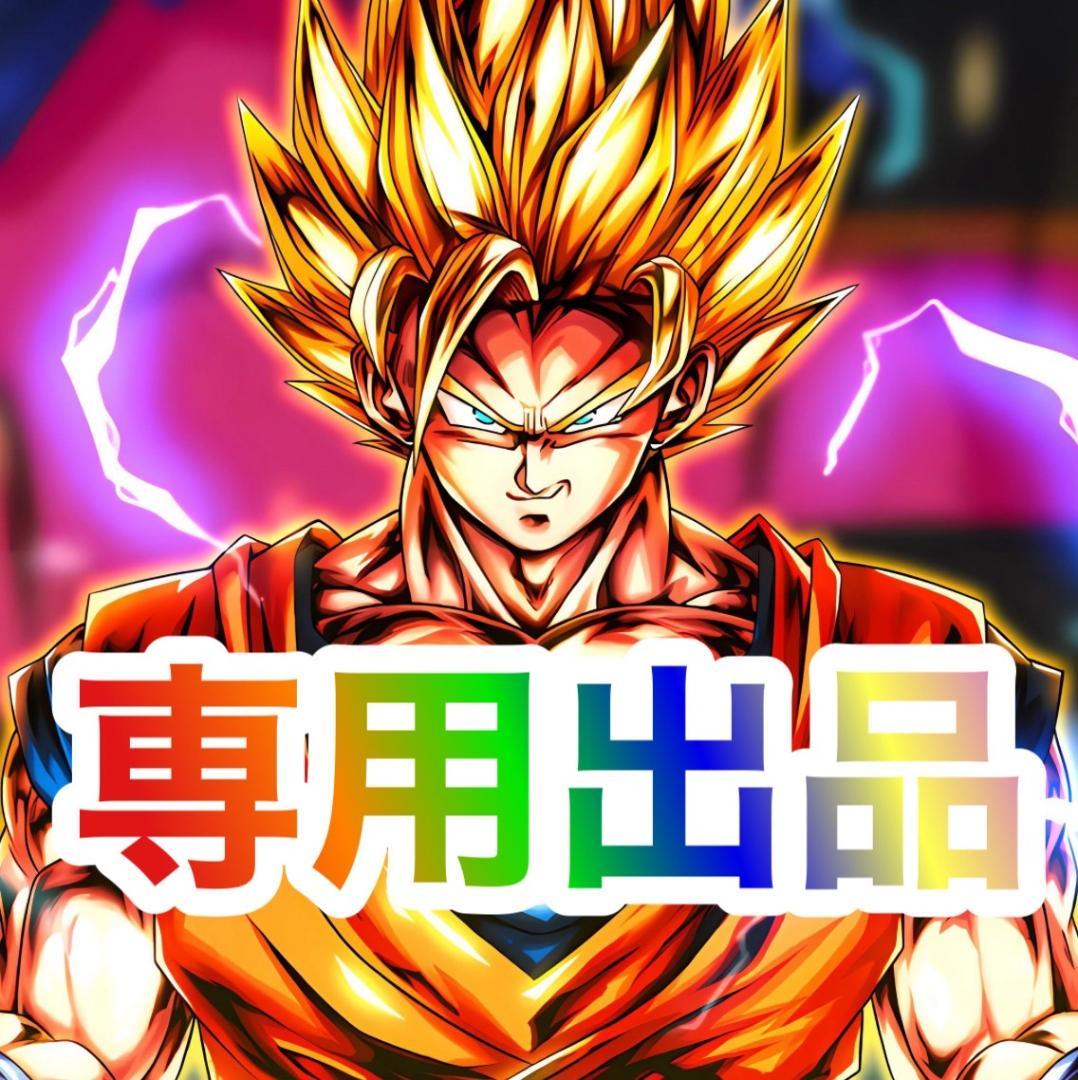 sledgeSスーパー海物語INJAPAN祭不要機ボリューム調整付