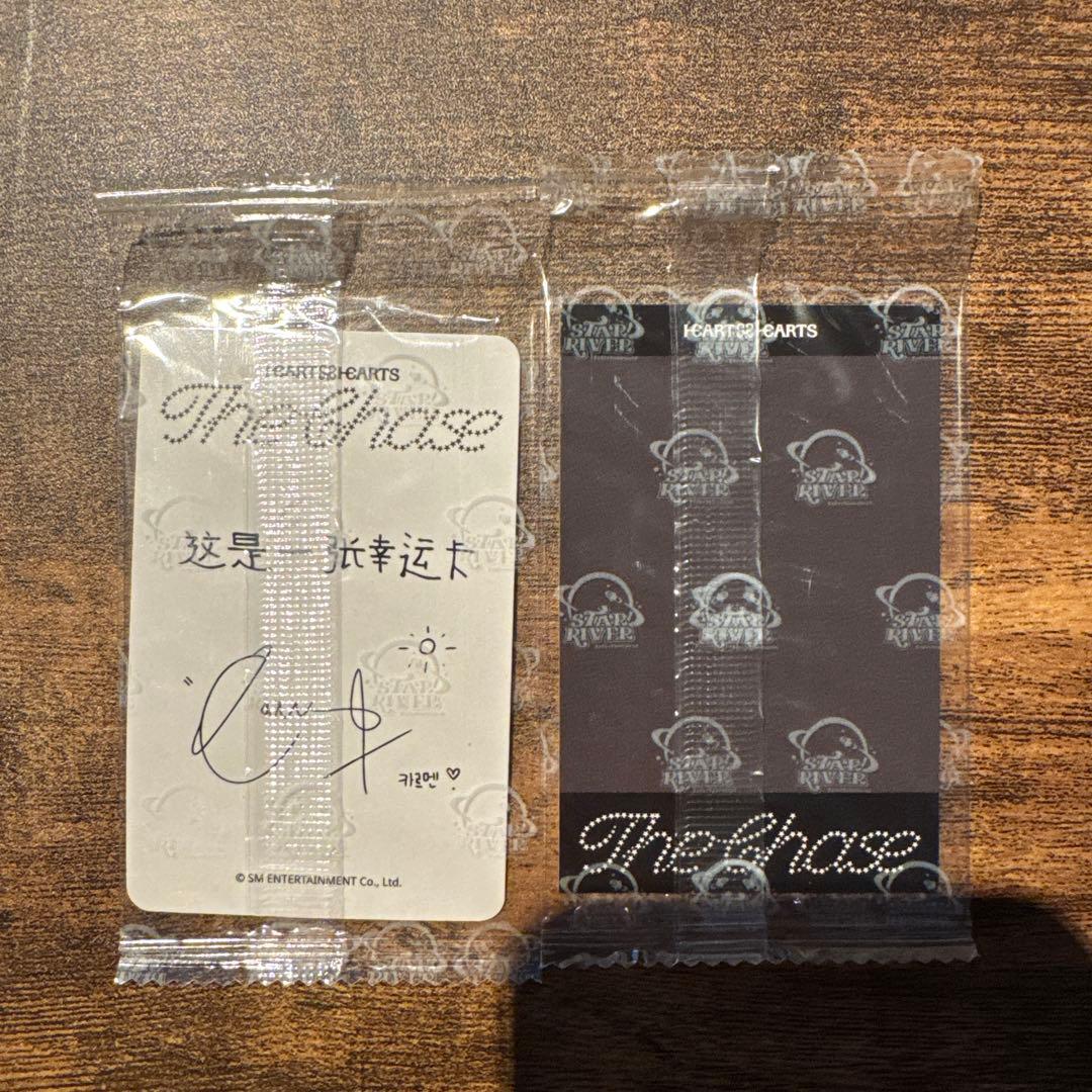 Hearts2Hearts starriver 中華 トレカ カルメン H2H - メルカリ