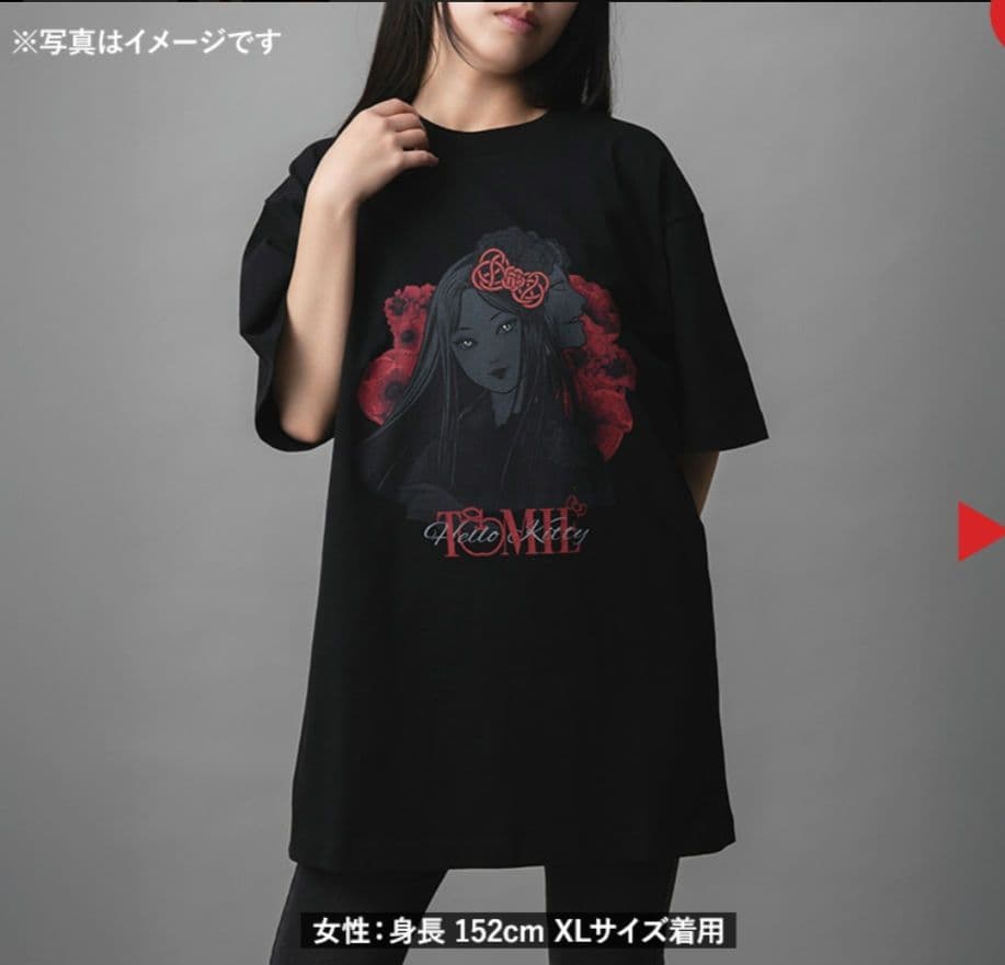 伊藤潤二×サンリオキャラクターズ 着物富江 Tシャツ ギャル富江 XL
