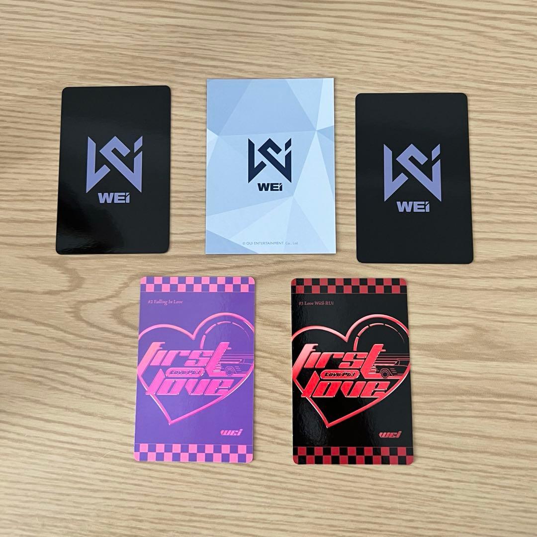 WEi キムジュンソ トレカ セット - メルカリ