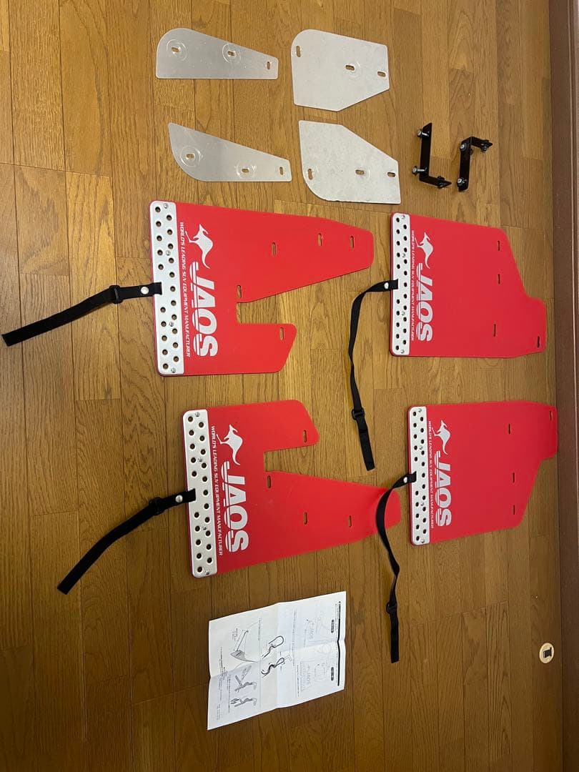 デリカD5 JAOS マッドフラップ 赤 FRセット Amazon | ジャオス(JAOS) JAOS マッドガードIII フロントセット レッド