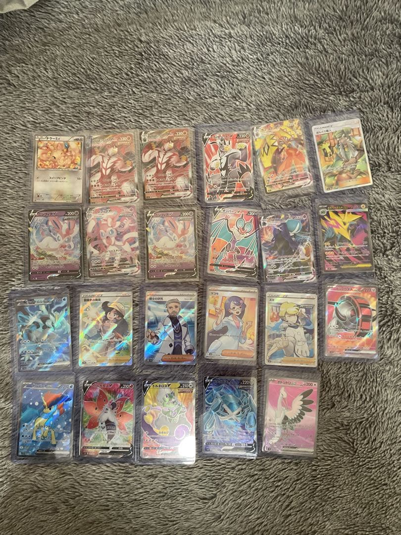 昔ポケモンカード　まとめて売り