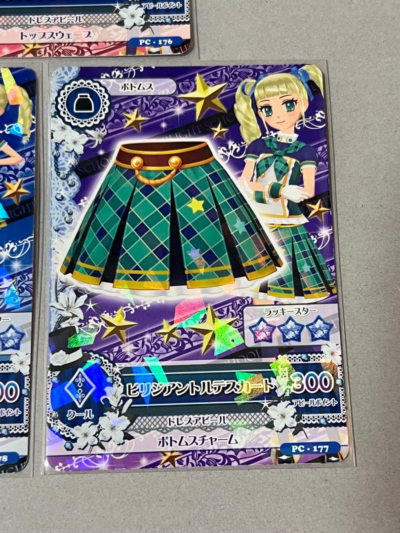 台湾版 アイカツカード ビリジアントルテ 藤堂ユリカ - メルカリ