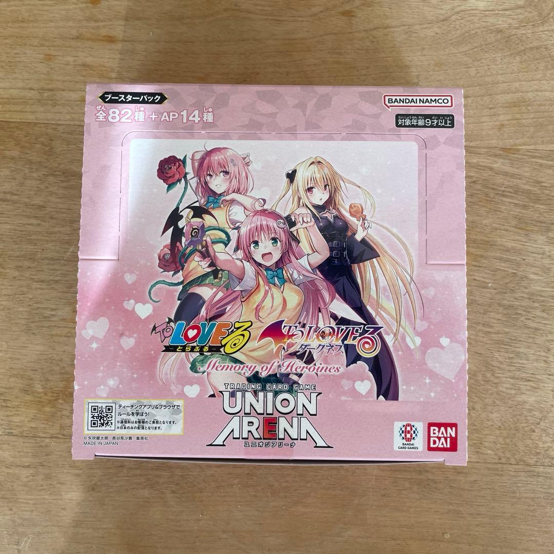 UNION ARENA ユニアリ　ToLOVEる　1BOX分　新品　未開封