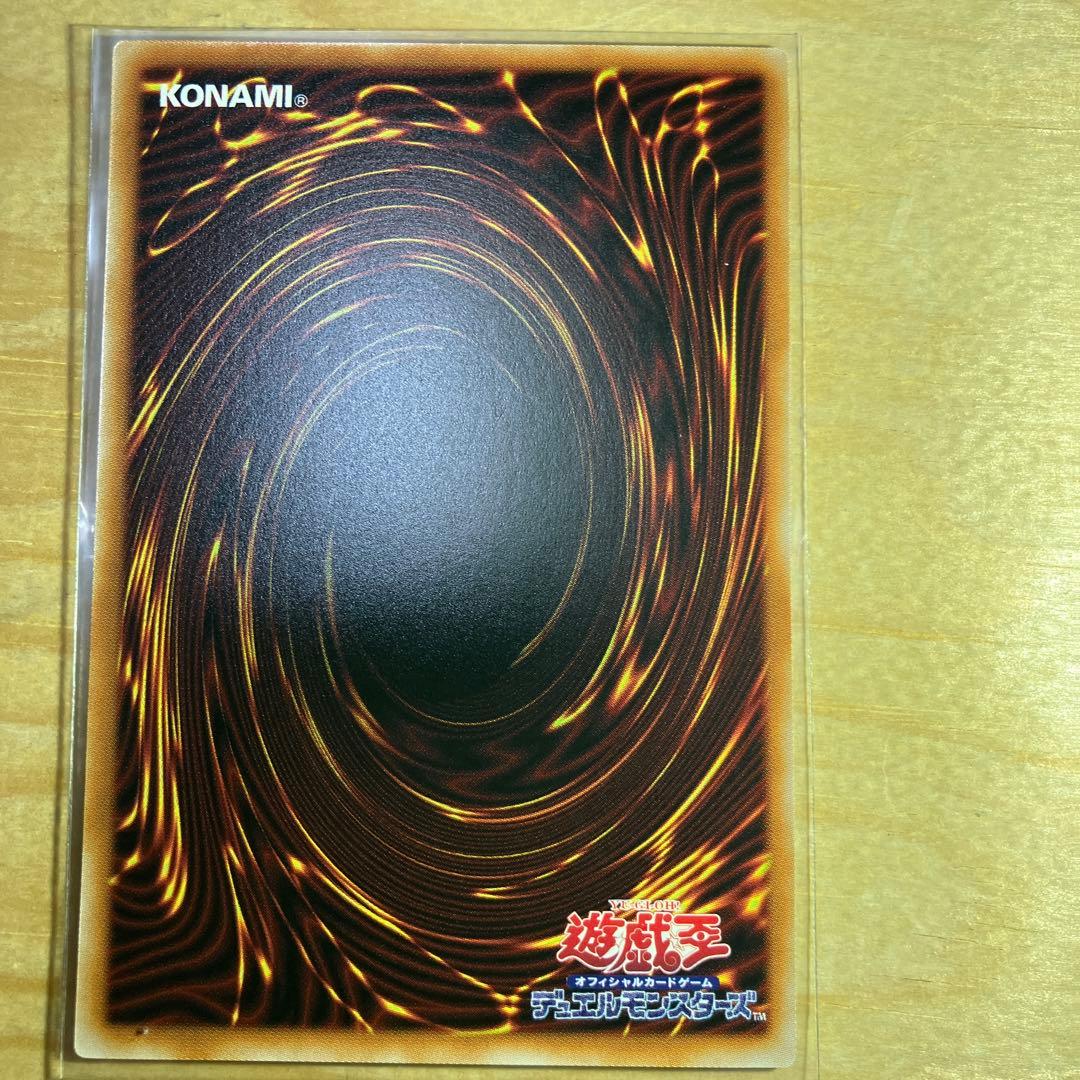 白き森のアステーリャ スタンプエディション プリシク - メルカリ