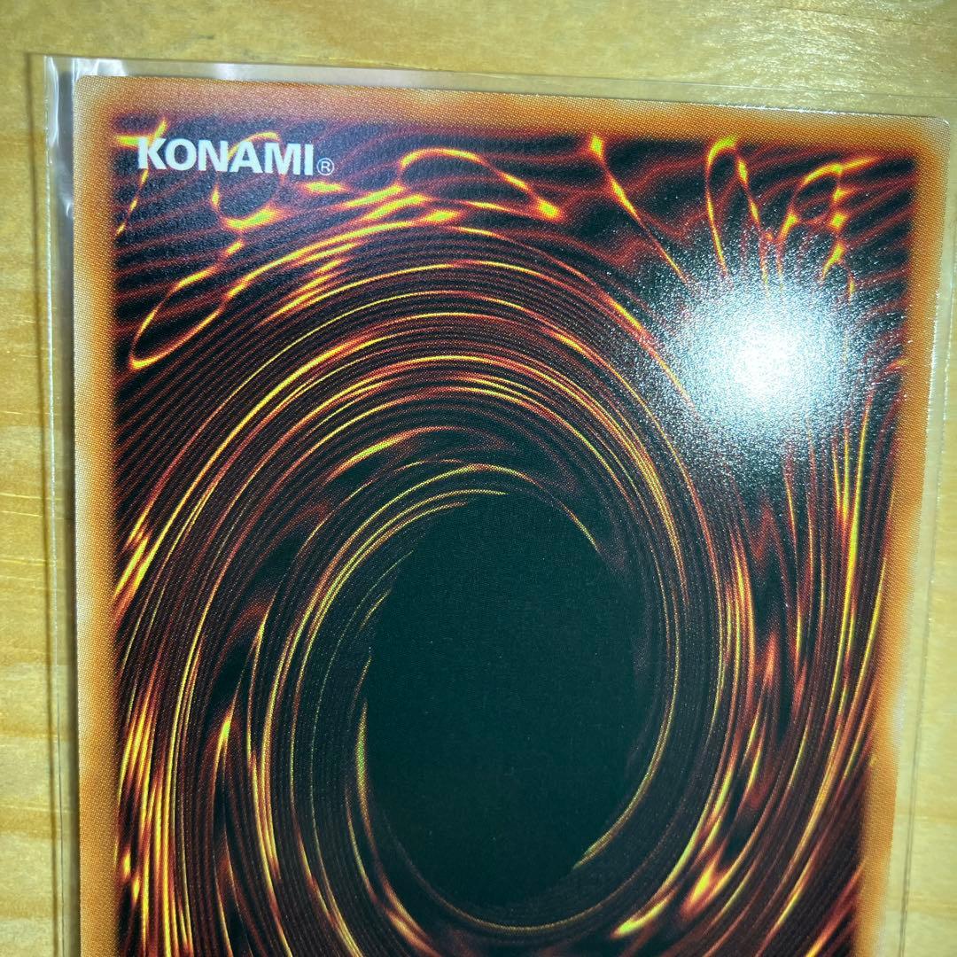 白き森のアステーリャ スタンプエディション プリシク - メルカリ